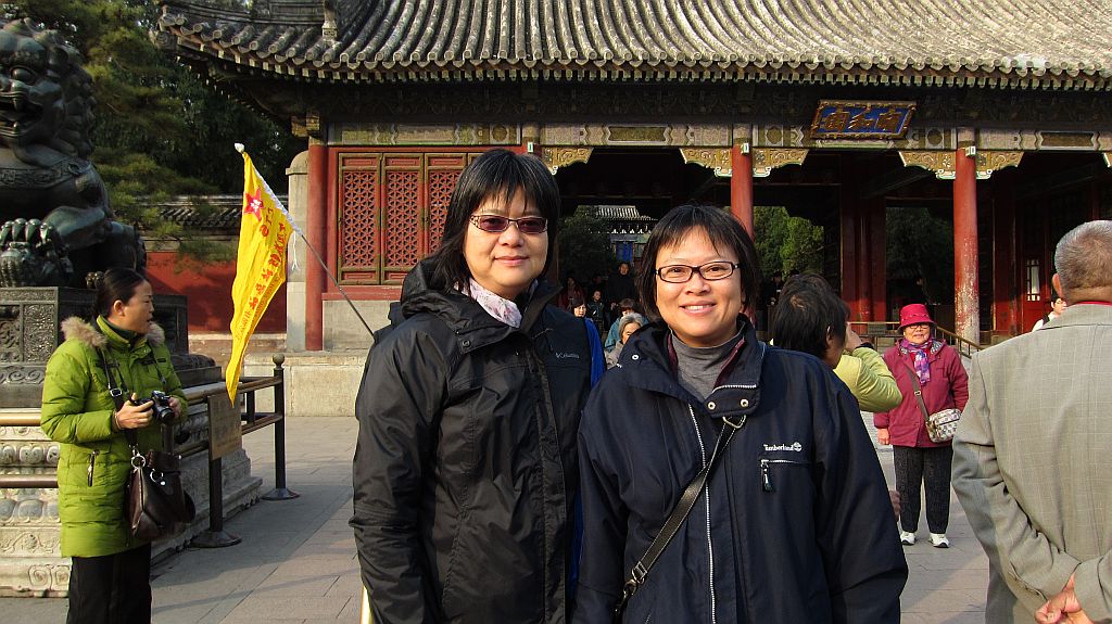 2011 China Trip A 010